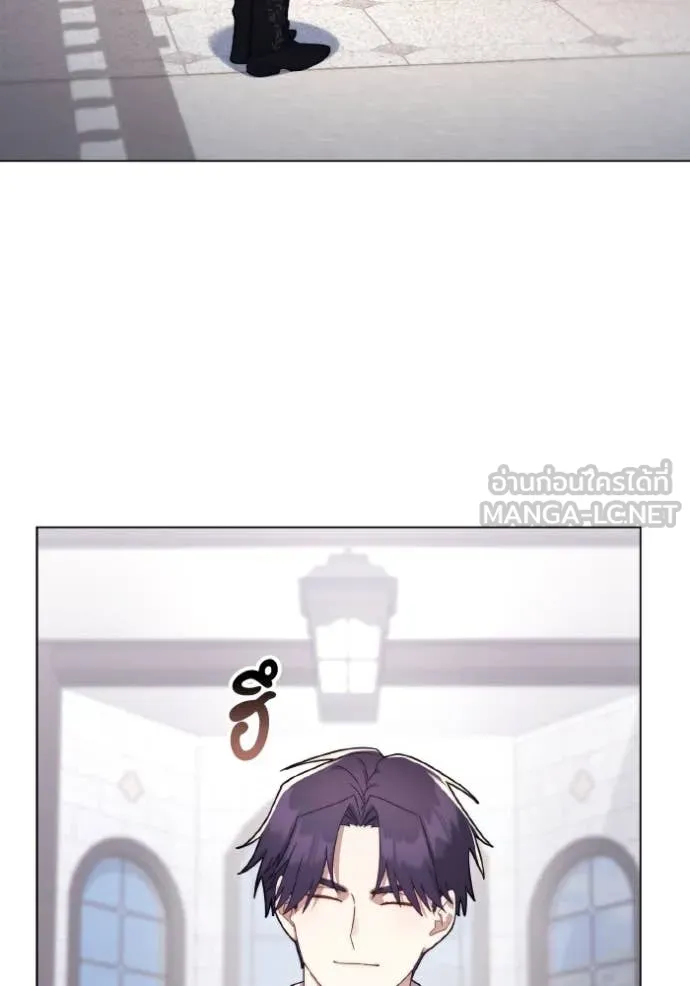 ราชินีจอมมาร ตอนที่ 32 รูปที่ 42