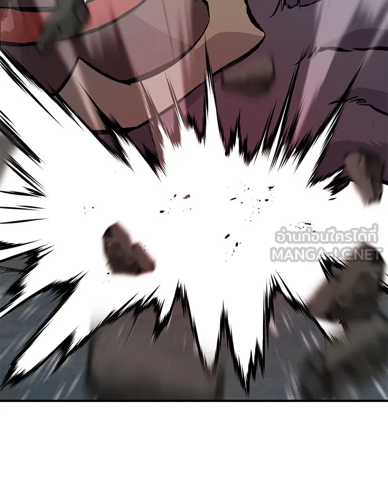 ปลูกผักพิชิตหอคอย ตอนที่ 77 รูปที่ 51