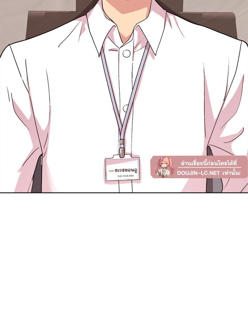 Doujin-Lc- อ่าน โดจิน มังฮวา เกาหลี ญี่ปุ่น จีน แปลไทย Playing a game with ตอนที่ 1 2 3 4 5 6 7 8 9 10 11 12 13 14 ฟรี ไม่มีโฆษณา อ่าน โดจิน Manhwa เกาหลี ญี่ปุ่น จีน เรามีครบ คัดมาให้เน้นๆ โดจิน 18+ รับประกันความฟินโดย  Doujin Lc