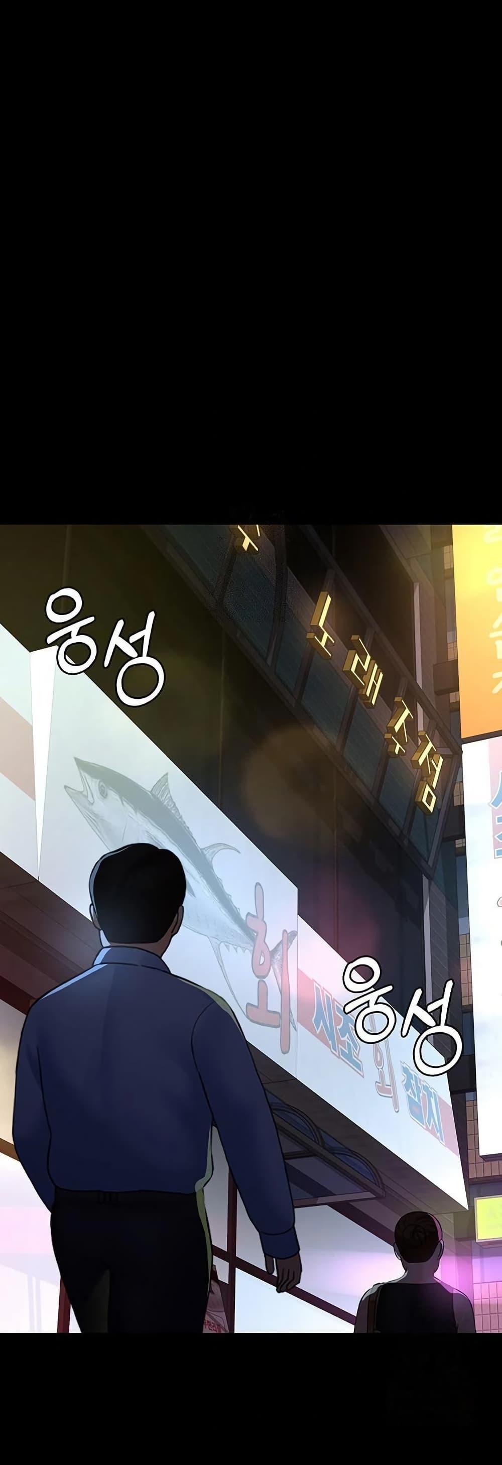 Doujin-Lc- อ่าน โดจิน มังฮวา เกาหลี ญี่ปุ่น จีน แปลไทย Night Hospital ตอนที่ 1 2 3 4 5 6 7 8 9 10 11 12 13 14 ฟรี ไม่มีโฆษณา อ่าน โดจิน Manhwa เกาหลี ญี่ปุ่น จีน เรามีครบ คัดมาให้เน้นๆ โดจิน 18+ รับประกันความฟินโดย  Doujin Lc