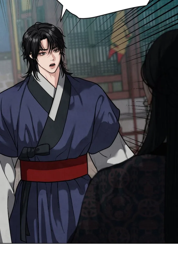 ความลับของสาวร่างทรง ตอนที่ 21 รูปที่ 41