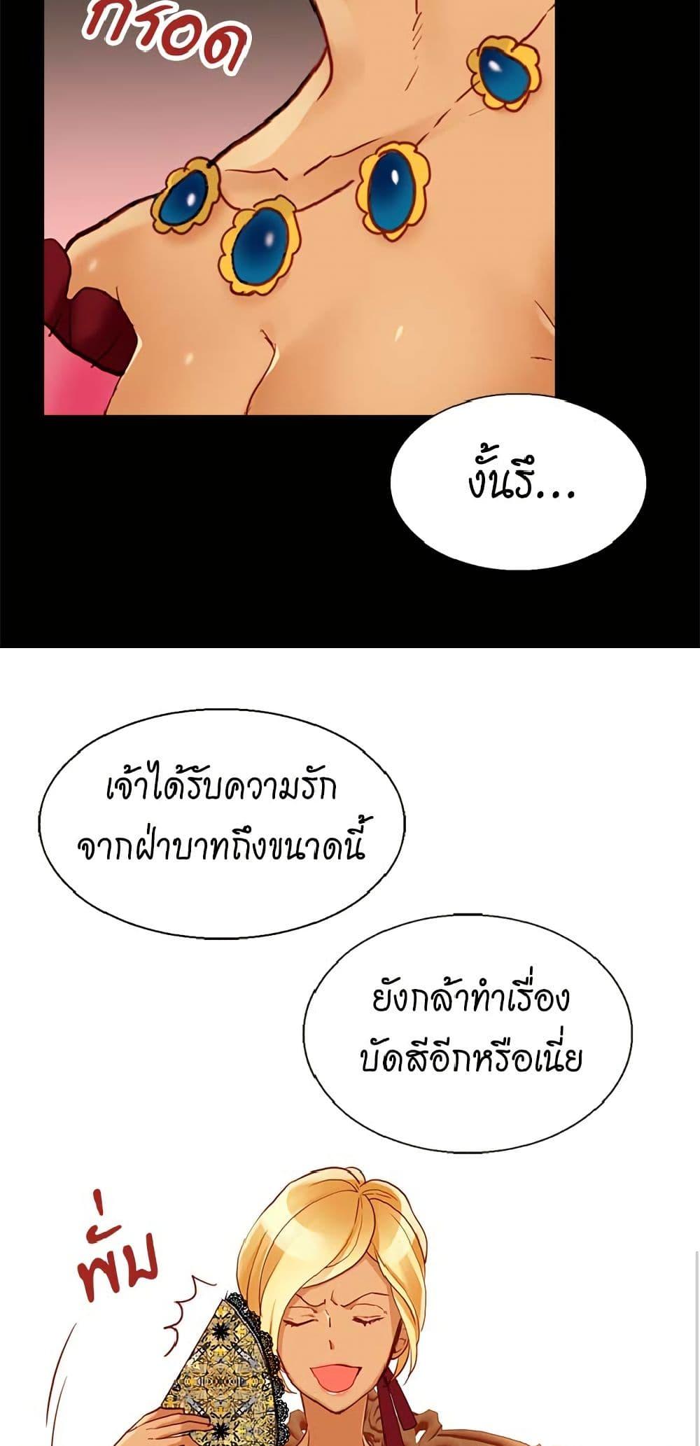 Manga-lc-com อ่านมังงะ อ่านการ์ตูน ออนไลน์ ฟรี Isekai Empress ตอนที่ 1 2 3 4 5 6 7 8 9 10 11 12 13 14 ฟรี ไม่มีโฆษณา Manga-lc - อ่าน มังงะ อ่าน การ์ตูน ออนไลน์ อ่านมังงะ ฟรี