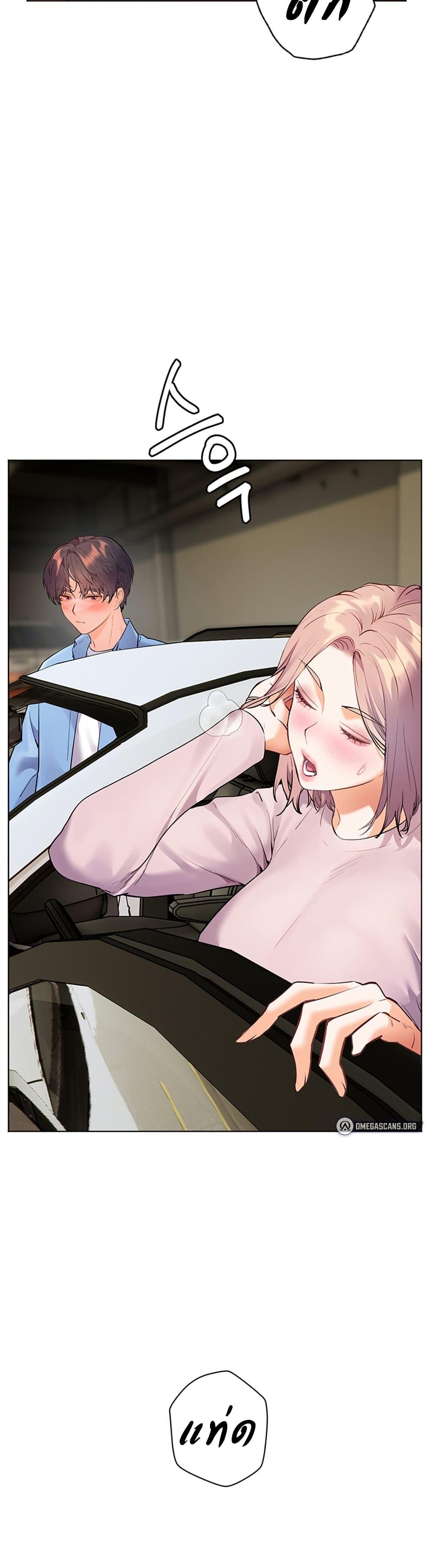 Doujin-Lc- อ่าน โดจิน มังฮวา เกาหลี ญี่ปุ่น จีน แปลไทย Teacher’s Efforts ตอนที่ 1 2 3 4 5 6 7 8 9 10 11 12 13 14 ฟรี ไม่มีโฆษณา อ่าน โดจิน Manhwa เกาหลี ญี่ปุ่น จีน เรามีครบ คัดมาให้เน้นๆ โดจิน 18+ รับประกันความฟินโดย  Doujin Lc