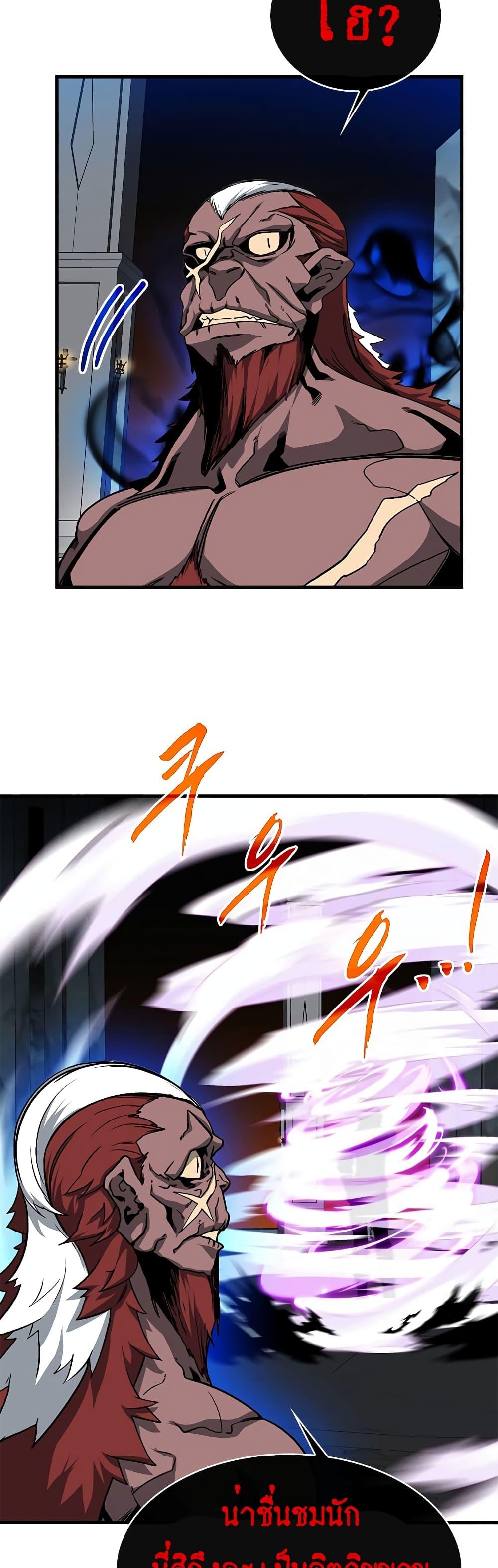 Manga-lc-com อ่านมังงะ อ่านการ์ตูน ออนไลน์ ฟรี SSS-Class Gacha Hunter ตอนที่ 1 2 3 4 5 6 7 8 9 10 11 12 13 14 ฟรี ไม่มีโฆษณา Manga-lc - อ่าน มังงะ อ่าน การ์ตูน ออนไลน์ อ่านมังงะ ฟรี