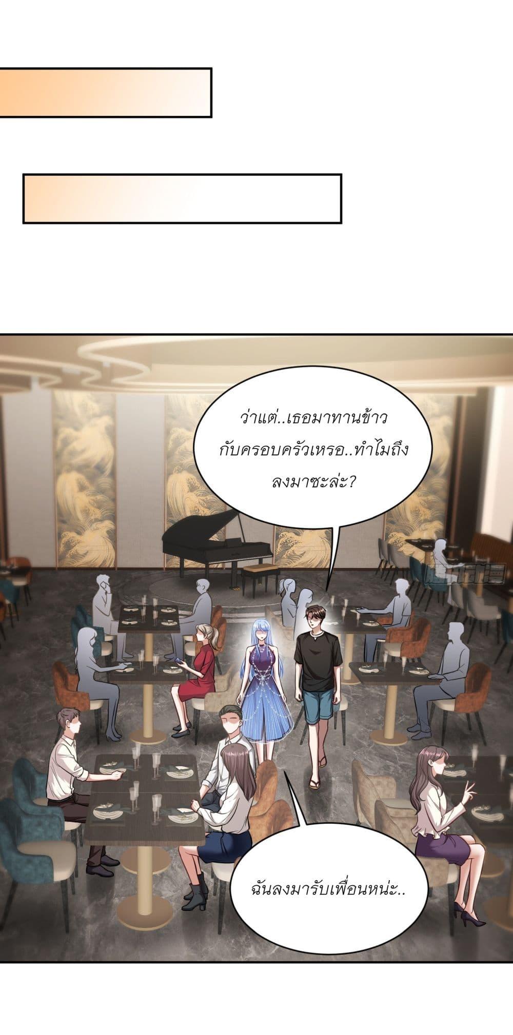 Manga-lc-com อ่านมังงะ อ่านการ์ตูน ออนไลน์ ฟรี Became a Billionaire After Dog Licking Improperly ตอนที่ 1 2 3 4 5 6 7 8 9 10 11 12 13 14 ฟรี ไม่มีโฆษณา Manga-lc - อ่าน มังงะ อ่าน การ์ตูน ออนไลน์ อ่านมังงะ ฟรี