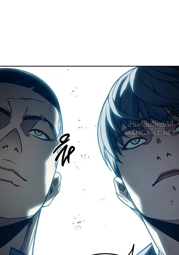 เยาวชนคนคุก ตอนที่ 100 รูปที่ 147