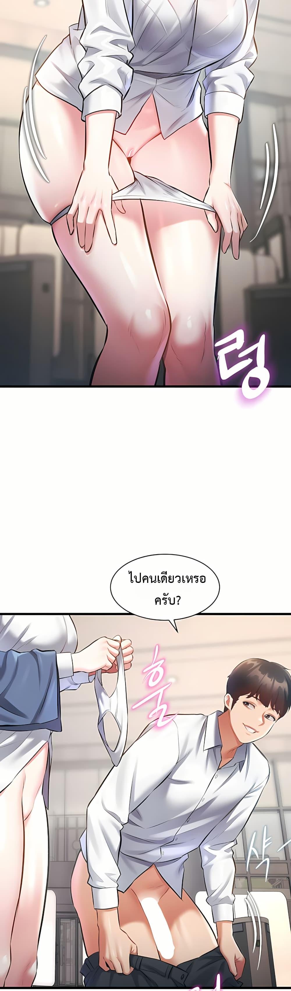 Doujin-Lc- อ่าน โดจิน มังฮวา เกาหลี ญี่ปุ่น จีน แปลไทย Each Building ตอนที่ 1 2 3 4 5 6 7 8 9 10 11 12 13 14 ฟรี ไม่มีโฆษณา อ่าน โดจิน Manhwa เกาหลี ญี่ปุ่น จีน เรามีครบ คัดมาให้เน้นๆ โดจิน 18+ รับประกันความฟินโดย  Doujin Lc