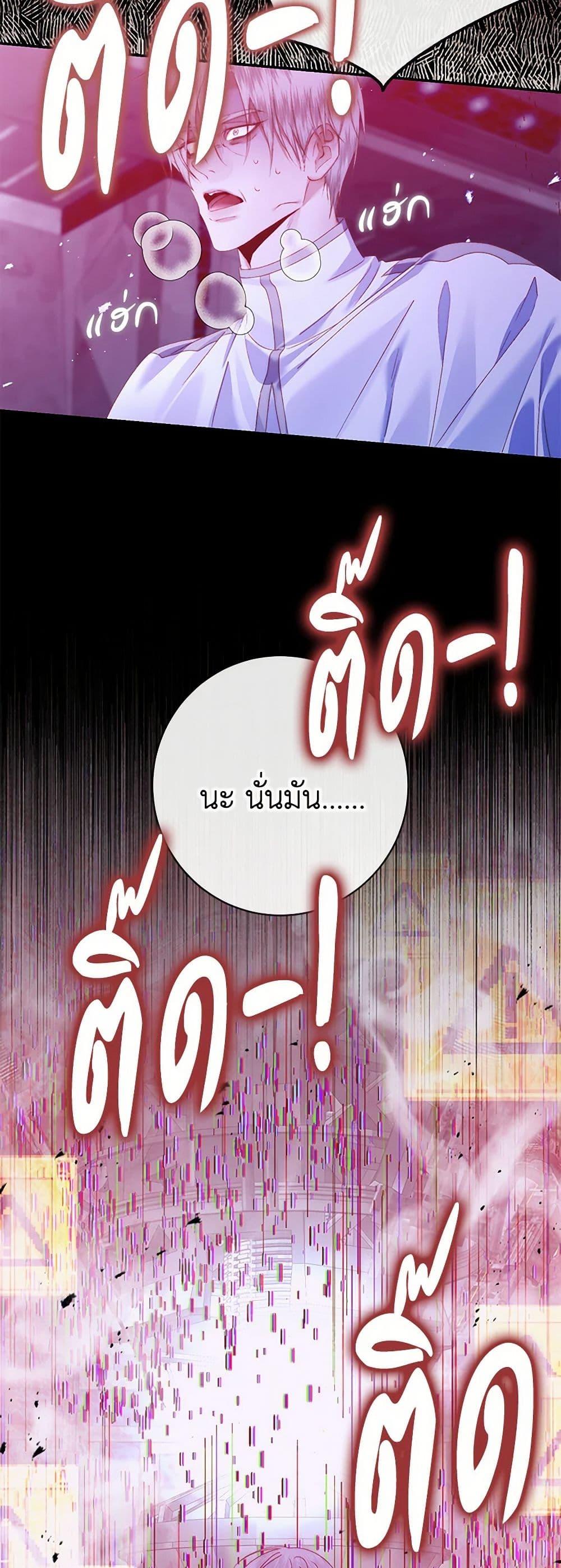 Manga-lc-com อ่านมังงะ อ่านการ์ตูน ออนไลน์ ฟรี Becoming The Villain’s Family ตอนที่ 1 2 3 4 5 6 7 8 9 10 11 12 13 14 ฟรี ไม่มีโฆษณา Manga-lc - อ่าน มังงะ อ่าน การ์ตูน ออนไลน์ อ่านมังงะ ฟรี