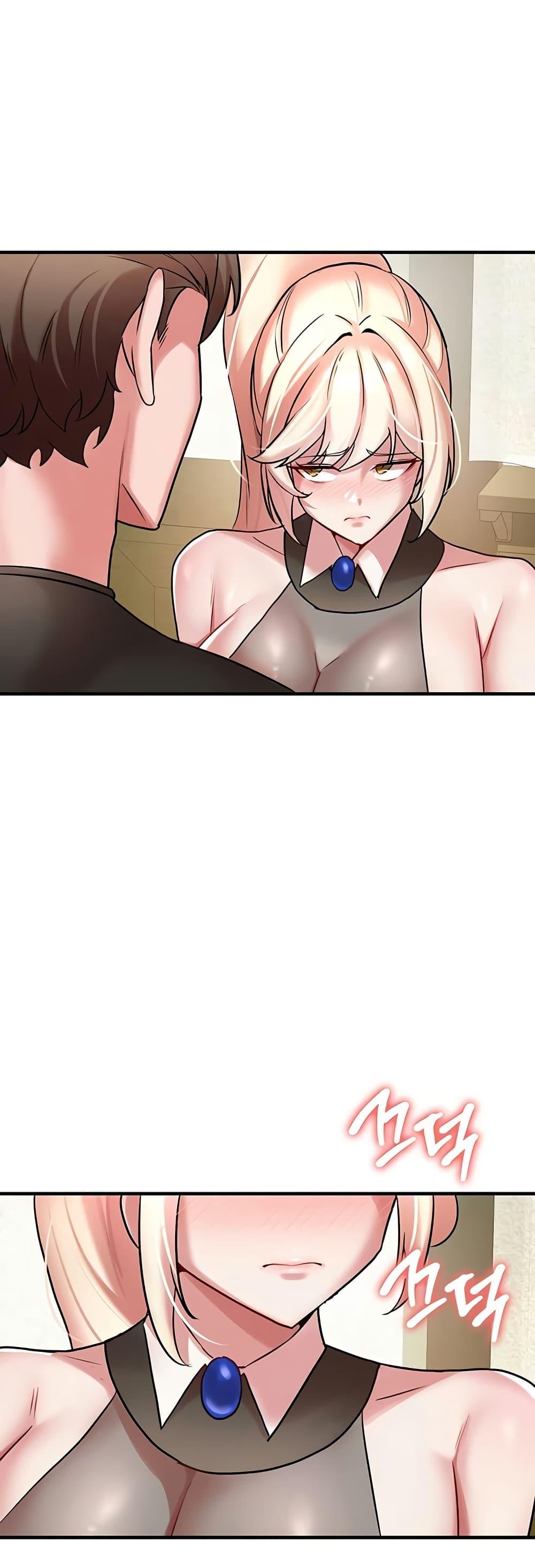 Doujin-Lc- อ่าน โดจิน มังฮวา เกาหลี ญี่ปุ่น จีน แปลไทย The Warrior Dissatisfied ตอนที่ 1 2 3 4 5 6 7 8 9 10 11 12 13 14 ฟรี ไม่มีโฆษณา อ่าน โดจิน Manhwa เกาหลี ญี่ปุ่น จีน เรามีครบ คัดมาให้เน้นๆ โดจิน 18+ รับประกันความฟินโดย  Doujin Lc
