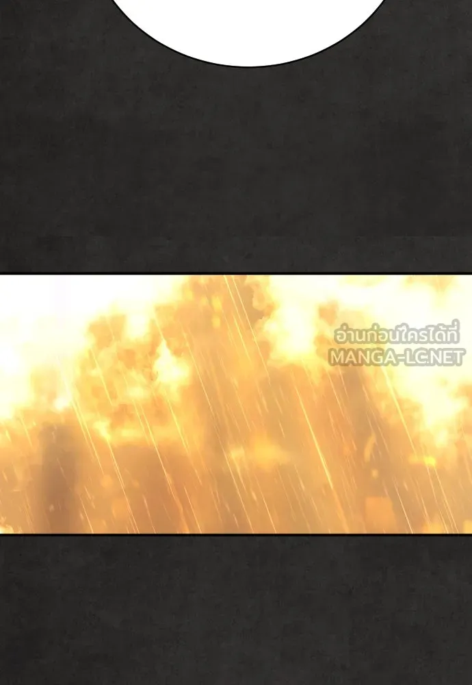 เพชฌฆาตลงทัณฑ์ ตอนที่ 12 รูปที่ 72