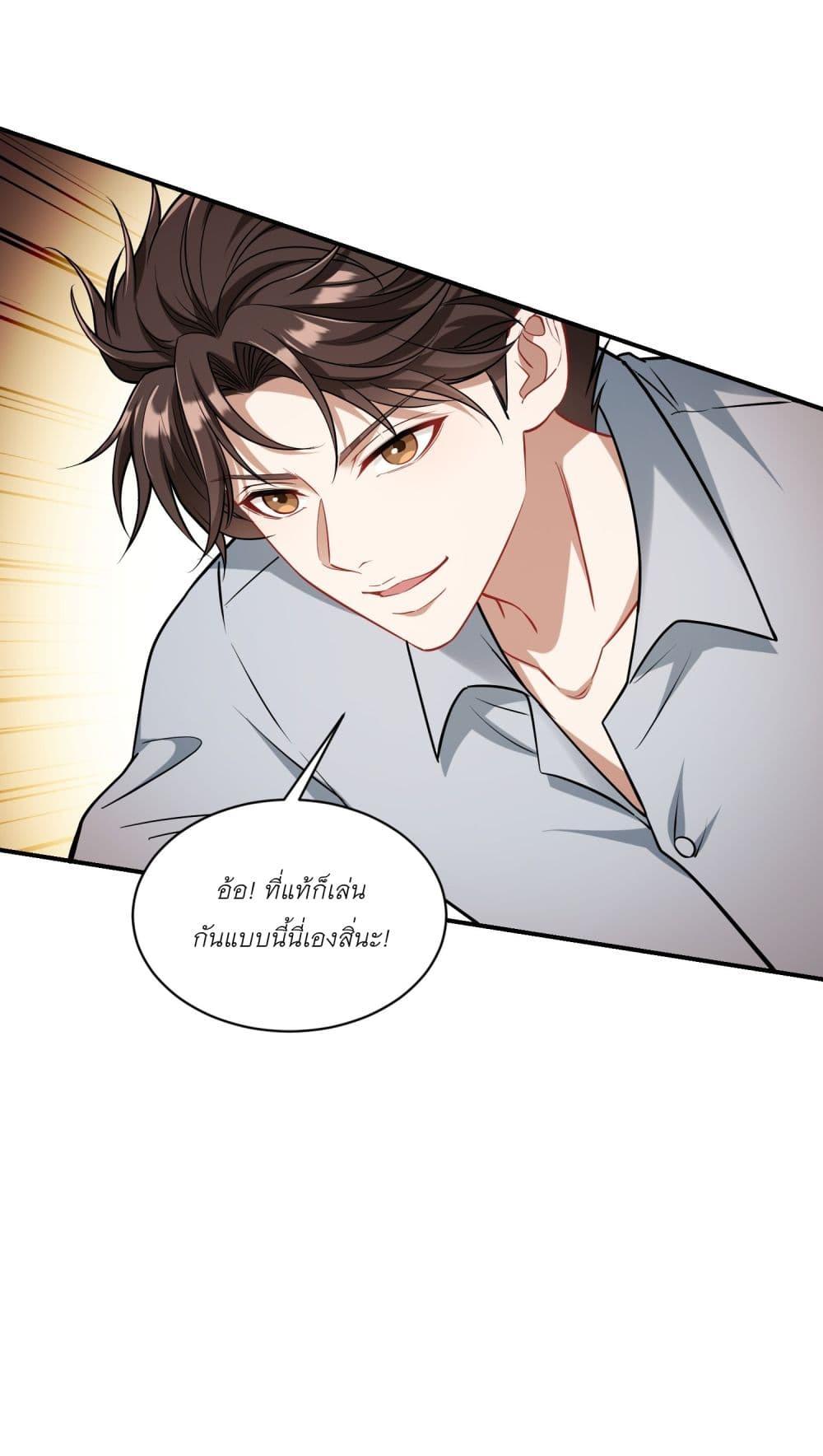 Manga-lc-com อ่านมังงะ อ่านการ์ตูน ออนไลน์ ฟรี Became a Billionaire After Dog Licking Improperly ตอนที่ 1 2 3 4 5 6 7 8 9 10 11 12 13 14 ฟรี ไม่มีโฆษณา Manga-lc - อ่าน มังงะ อ่าน การ์ตูน ออนไลน์ อ่านมังงะ ฟรี