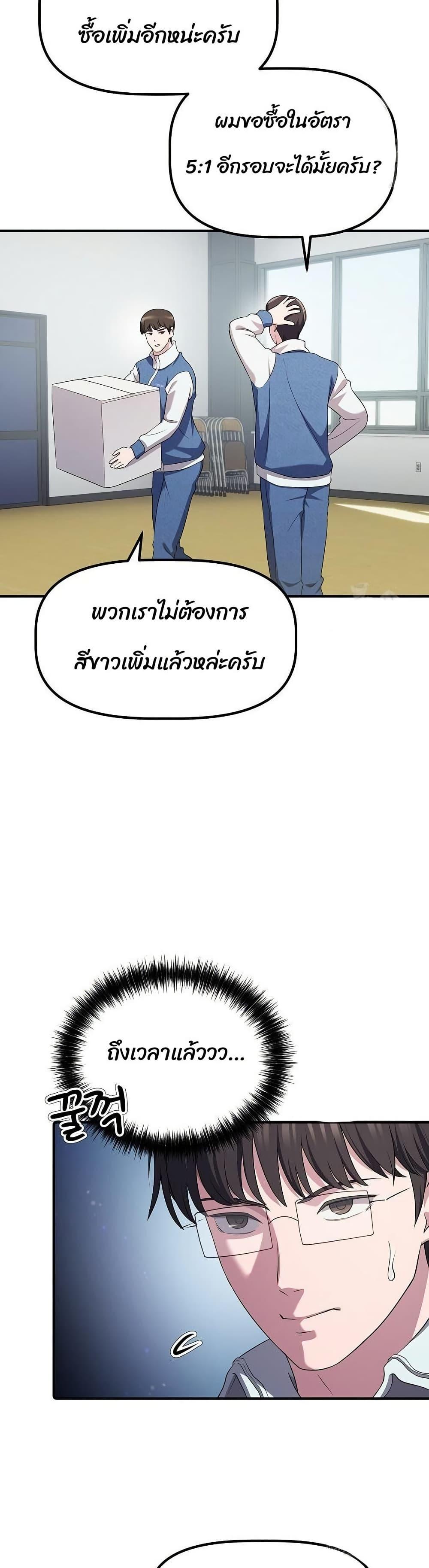 Manga-lc-com อ่านมังงะ อ่านการ์ตูน ออนไลน์ ฟรี The Corporations Bottom Works Well ตอนที่ 1 2 3 4 5 6 7 8 9 10 11 12 13 14 ฟรี ไม่มีโฆษณา Manga-lc - อ่าน มังงะ อ่าน การ์ตูน ออนไลน์ อ่านมังงะ ฟรี