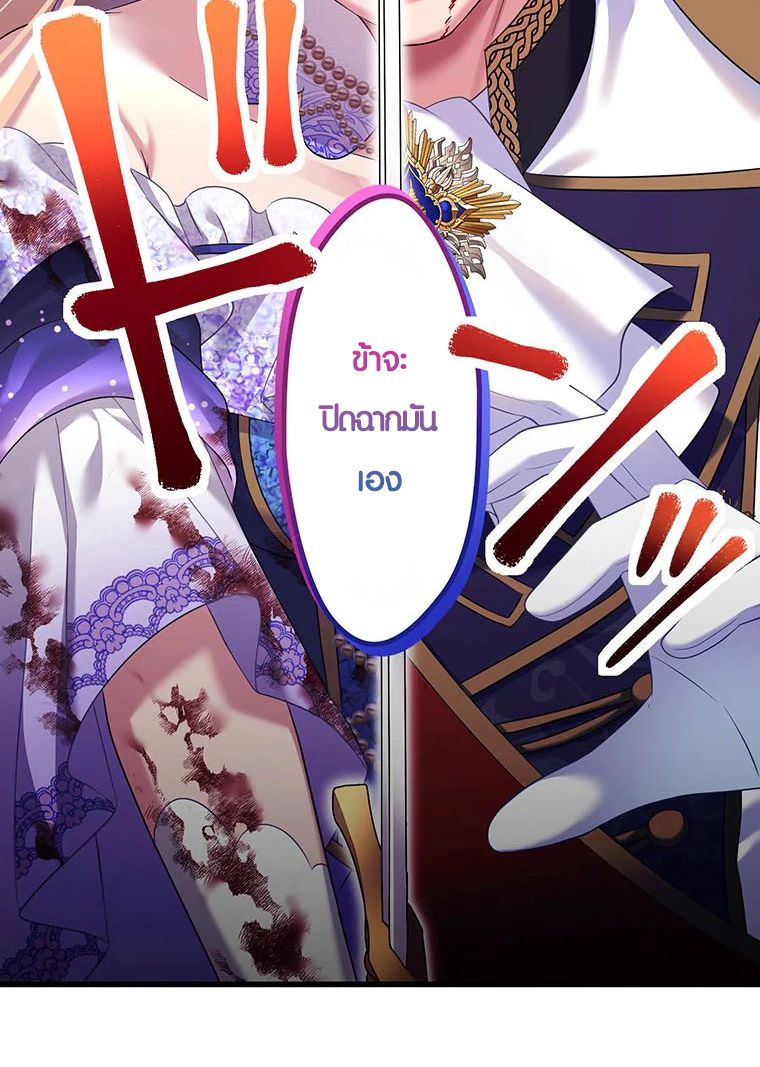 Manga-lc-com อ่านมังงะ อ่านการ์ตูน ออนไลน์ ฟรี The Legendary Assassin Reincarnated as the Beloved Youngest Daughter of a Royal Family ตอนที่ 1 2 3 4 5 6 7 8 9 10 11 12 13 14 ฟรี ไม่มีโฆษณา Manga-lc - อ่าน มังงะ อ่าน การ์ตูน ออนไลน์ อ่านมังงะ ฟรี