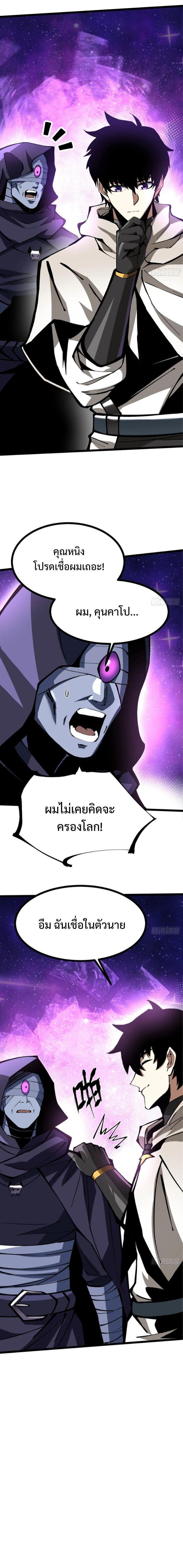Manga-lc-com อ่านมังงะ อ่านการ์ตูน ออนไลน์ ฟรี I REALLY DON’T WANT TO LEARN FORBIDDEN SPELLS ตอนที่ 1 2 3 4 5 6 7 8 9 10 11 12 13 14 ฟรี ไม่มีโฆษณา Manga-lc - อ่าน มังงะ อ่าน การ์ตูน ออนไลน์ อ่านมังงะ ฟรี