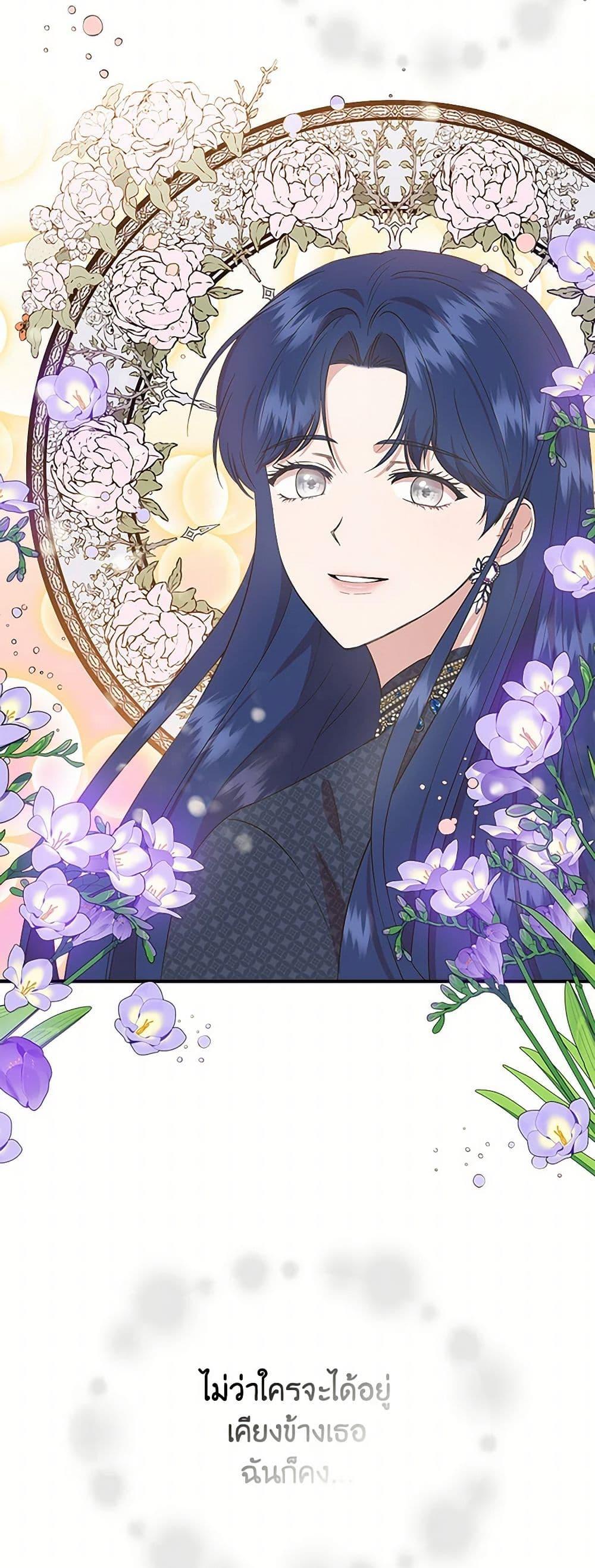 Manga-lc-com อ่านมังงะ อ่านการ์ตูน ออนไลน์ ฟรี I Wasn’t the Cinderella ตอนที่ 1 2 3 4 5 6 7 8 9 10 11 12 13 14 ฟรี ไม่มีโฆษณา Manga-lc - อ่าน มังงะ อ่าน การ์ตูน ออนไลน์ อ่านมังงะ ฟรี