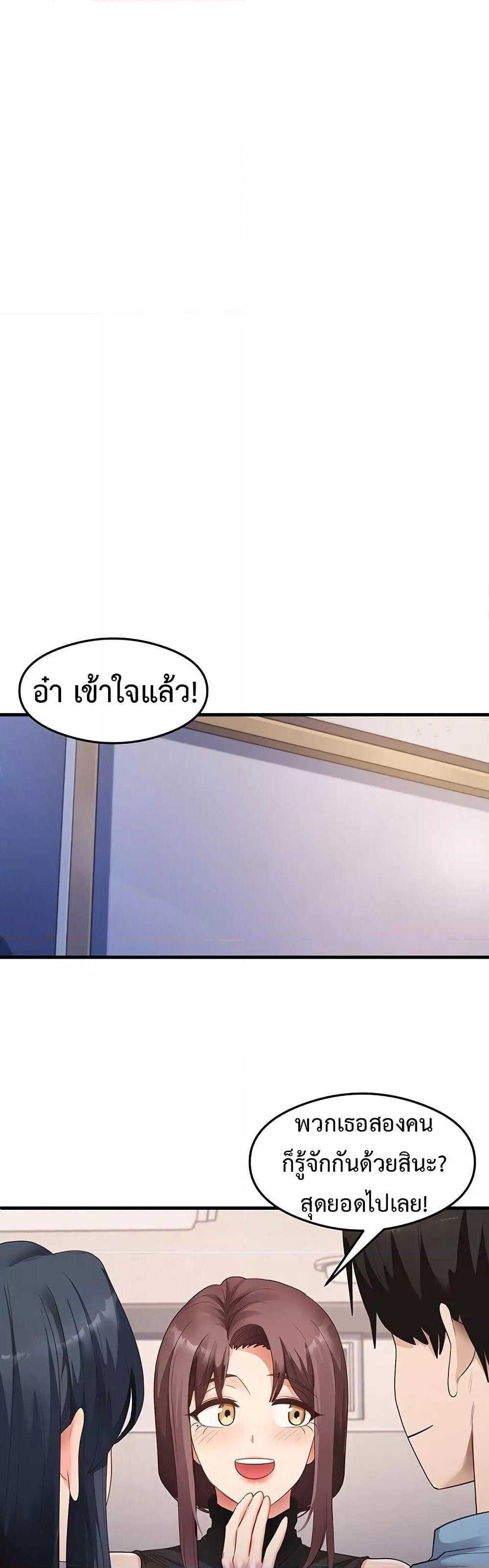 Doujin-Lc- อ่าน โดจิน มังฮวา เกาหลี ญี่ปุ่น จีน แปลไทย My Study Method ตอนที่ 1 2 3 4 5 6 7 8 9 10 11 12 13 14 ฟรี ไม่มีโฆษณา อ่าน โดจิน Manhwa เกาหลี ญี่ปุ่น จีน เรามีครบ คัดมาให้เน้นๆ โดจิน 18+ รับประกันความฟินโดย  Doujin Lc