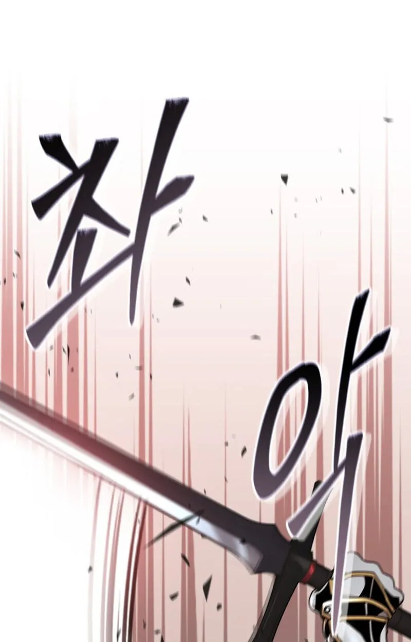 Dukedom_s Legendary Prodigy ยอดอ_จฉร_ยะแห_งตระก_ลดย_ก ตอนที่ ตอนที่ 24 รูปที่ 69