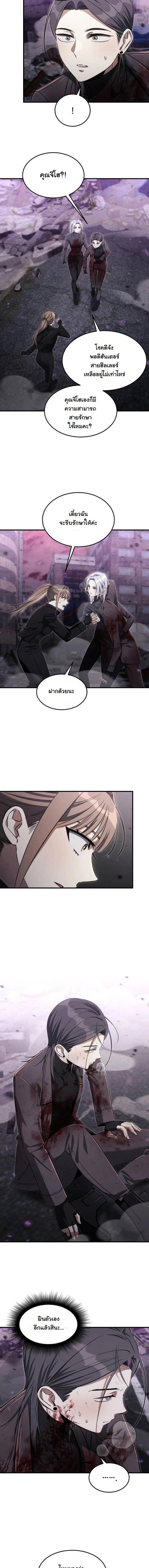 Manga-lc-com อ่านมังงะ อ่านการ์ตูน ออนไลน์ ฟรี The Hunter Lives in a Rented Apartment ตอนที่ 1 2 3 4 5 6 7 8 9 10 11 12 13 14 ฟรี ไม่มีโฆษณา Manga-lc - อ่าน มังงะ อ่าน การ์ตูน ออนไลน์ อ่านมังงะ ฟรี