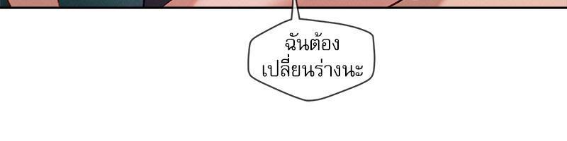 Doujin-Lc- อ่าน โดจิน มังฮวา เกาหลี ญี่ปุ่น จีน แปลไทย Gacha Girl Next Door ตอนที่ 1 2 3 4 5 6 7 8 9 10 11 12 13 14 ฟรี ไม่มีโฆษณา อ่าน โดจิน Manhwa เกาหลี ญี่ปุ่น จีน เรามีครบ คัดมาให้เน้นๆ โดจิน 18+ รับประกันความฟินโดย  Doujin Lc