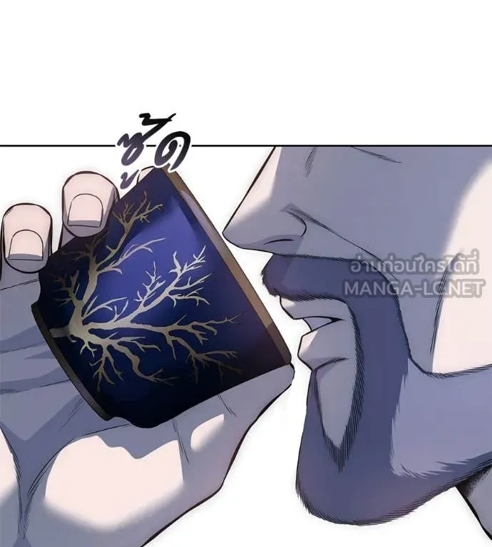 มัจจุราชชุดแดง ตอนที่ 30 รูปที่ 198