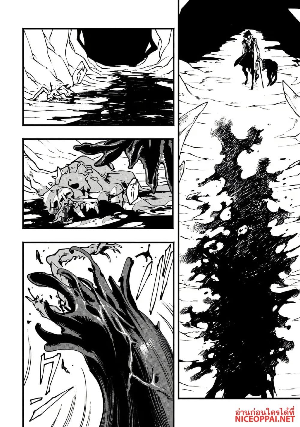 Manga-lc-com อ่านมังงะ อ่านการ์ตูน ออนไลน์ ฟรี Devil May Cry 5 -Visions of V- ตอนที่ 1 2 3 4 5 6 7 8 9 10 11 12 13 14 ฟรี ไม่มีโฆษณา Manga-lc - อ่าน มังงะ อ่าน การ์ตูน ออนไลน์ อ่านมังงะ ฟรี