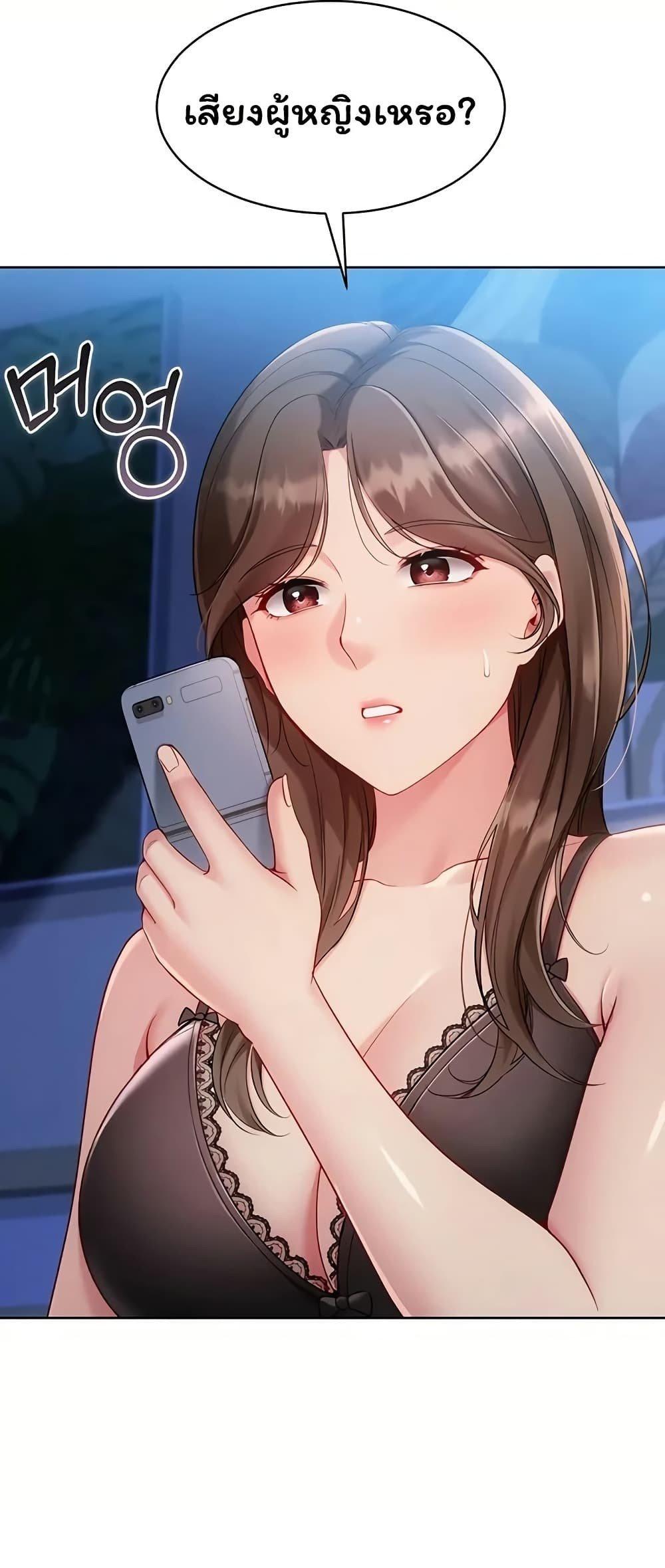 Doujin-Lc- อ่าน โดจิน มังฮวา เกาหลี ญี่ปุ่น จีน แปลไทย Set It! ตอนที่ 1 2 3 4 5 6 7 8 9 10 11 12 13 14 ฟรี ไม่มีโฆษณา อ่าน โดจิน Manhwa เกาหลี ญี่ปุ่น จีน เรามีครบ คัดมาให้เน้นๆ โดจิน 18+ รับประกันความฟินโดย  Doujin Lc