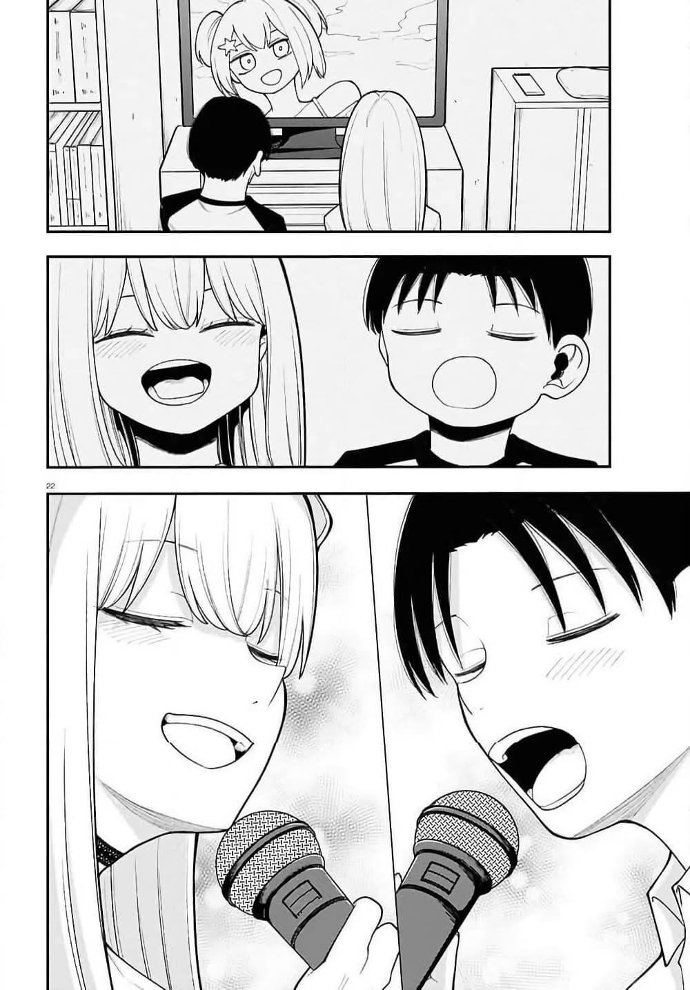 Manga-lc-com อ่านมังงะ อ่านการ์ตูน ออนไลน์ ฟรี Ano Ko ni Naisho no VTuber ตอนที่ 1 2 3 4 5 6 7 8 9 10 11 12 13 14 ฟรี ไม่มีโฆษณา Manga-lc - อ่าน มังงะ อ่าน การ์ตูน ออนไลน์ อ่านมังงะ ฟรี