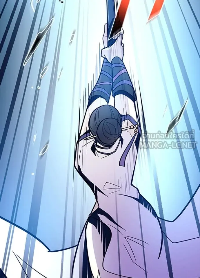 Villain to kill ตอนที่ 185 รูปที่ 70