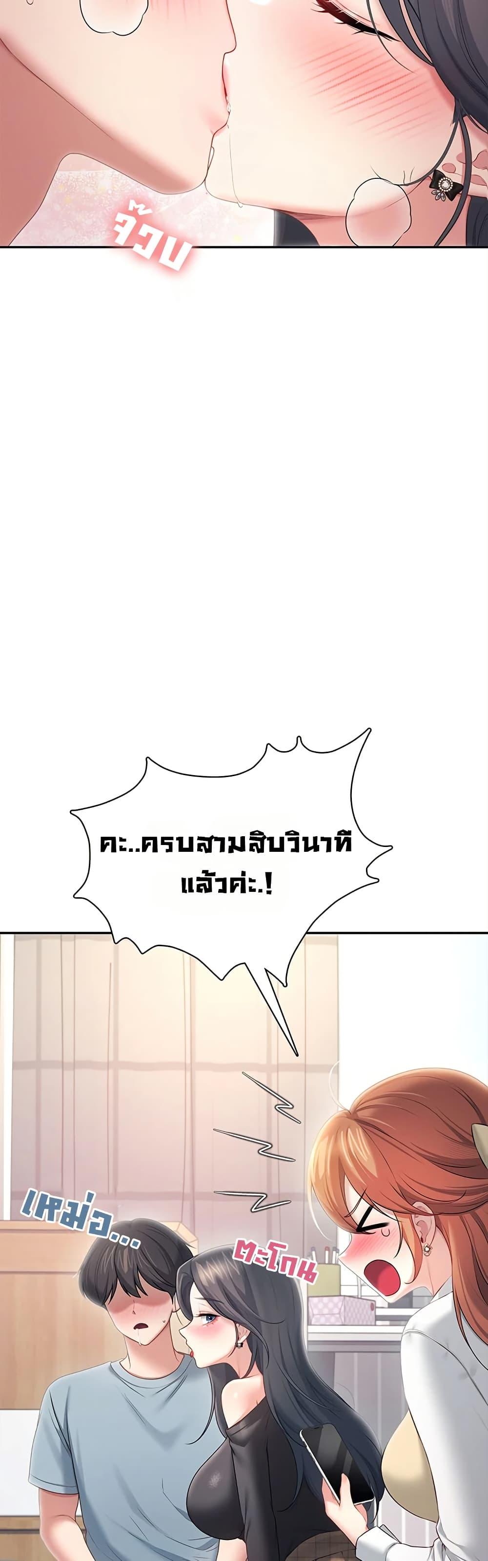 Doujin-Lc- อ่าน โดจิน มังฮวา เกาหลี ญี่ปุ่น จีน แปลไทย Wireless Onahole ตอนที่ 1 2 3 4 5 6 7 8 9 10 11 12 13 14 ฟรี ไม่มีโฆษณา อ่าน โดจิน Manhwa เกาหลี ญี่ปุ่น จีน เรามีครบ คัดมาให้เน้นๆ โดจิน 18+ รับประกันความฟินโดย  Doujin Lc