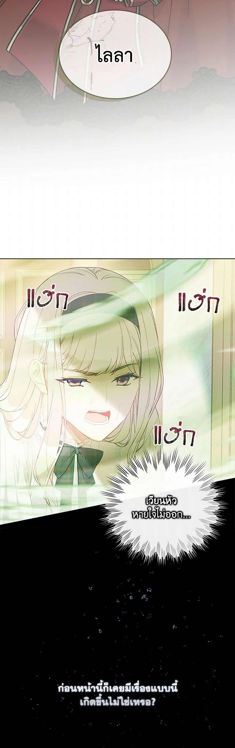 Manga-lc-com อ่านมังงะ อ่านการ์ตูน ออนไลน์ ฟรี The Mighty Extra – One Girl Changes the World ตอนที่ 1 2 3 4 5 6 7 8 9 10 11 12 13 14 ฟรี ไม่มีโฆษณา Manga-lc - อ่าน มังงะ อ่าน การ์ตูน ออนไลน์ อ่านมังงะ ฟรี