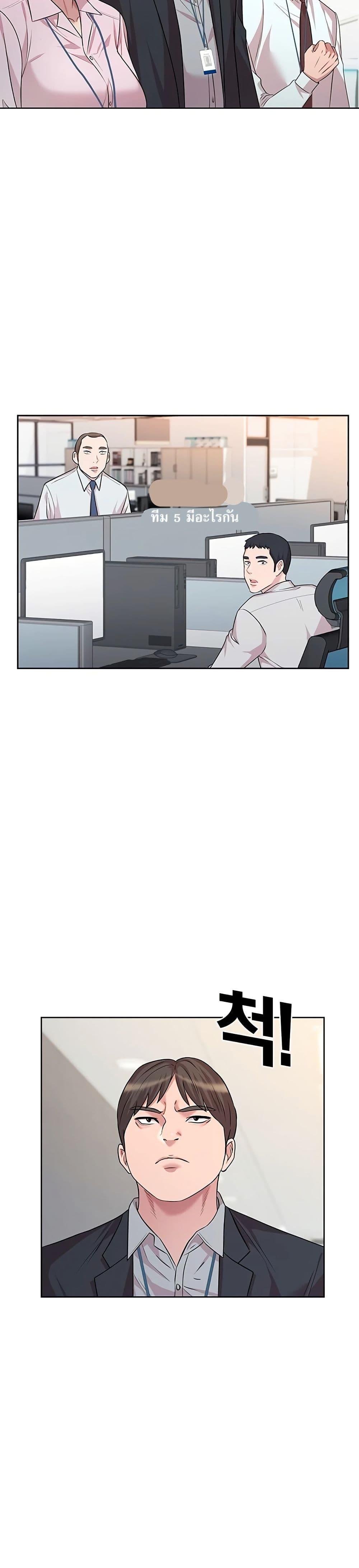 Manga-lc-com อ่านมังงะ อ่านการ์ตูน ออนไลน์ ฟรี Lotto 1st Place Winner Goes to Work Too ตอนที่ 1 2 3 4 5 6 7 8 9 10 11 12 13 14 ฟรี ไม่มีโฆษณา Manga-lc - อ่าน มังงะ อ่าน การ์ตูน ออนไลน์ อ่านมังงะ ฟรี