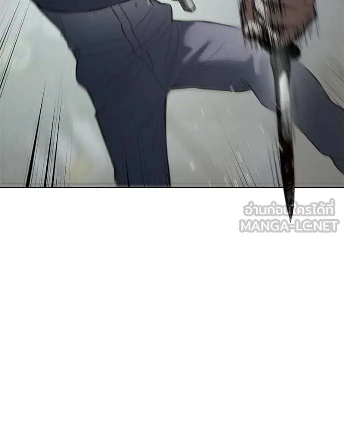 Baek XX ตอนที่ 123 รูปที่ 140