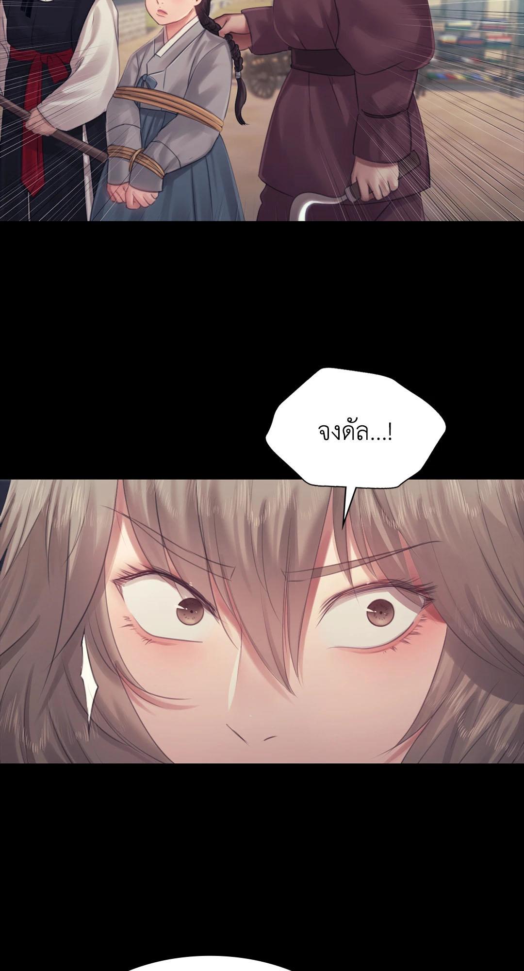 Doujin-Lc- อ่าน โดจิน มังฮวา เกาหลี ญี่ปุ่น จีน แปลไทย Madam ตอนที่ 1 2 3 4 5 6 7 8 9 10 11 12 13 14 ฟรี ไม่มีโฆษณา อ่าน โดจิน Manhwa เกาหลี ญี่ปุ่น จีน เรามีครบ คัดมาให้เน้นๆ โดจิน 18+ รับประกันความฟินโดย  Doujin Lc