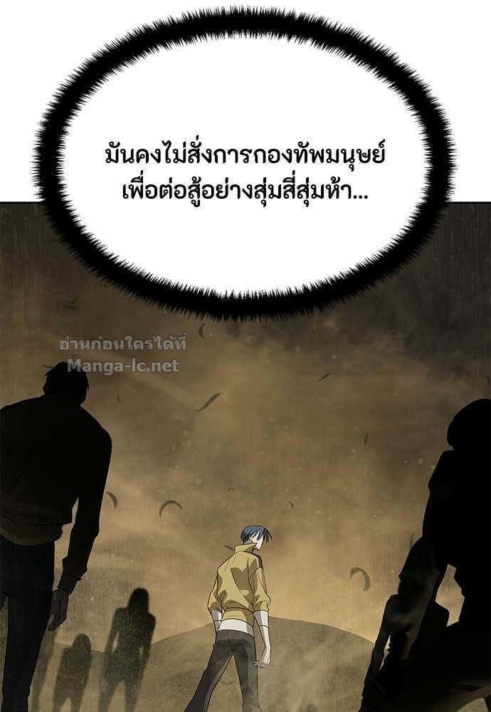 Doujin-Lc- อ่าน โดจิน มังฮวา เกาหลี ญี่ปุ่น จีน แปลไทย ข้าราชการพิเศษ ตอนที่ 1 2 3 4 5 6 7 8 9 10 11 12 13 14 ฟรี ไม่มีโฆษณา อ่าน โดจิน Manhwa เกาหลี ญี่ปุ่น จีน เรามีครบ คัดมาให้เน้นๆ โดจิน 18+ รับประกันความฟินโดย Doujin Lc