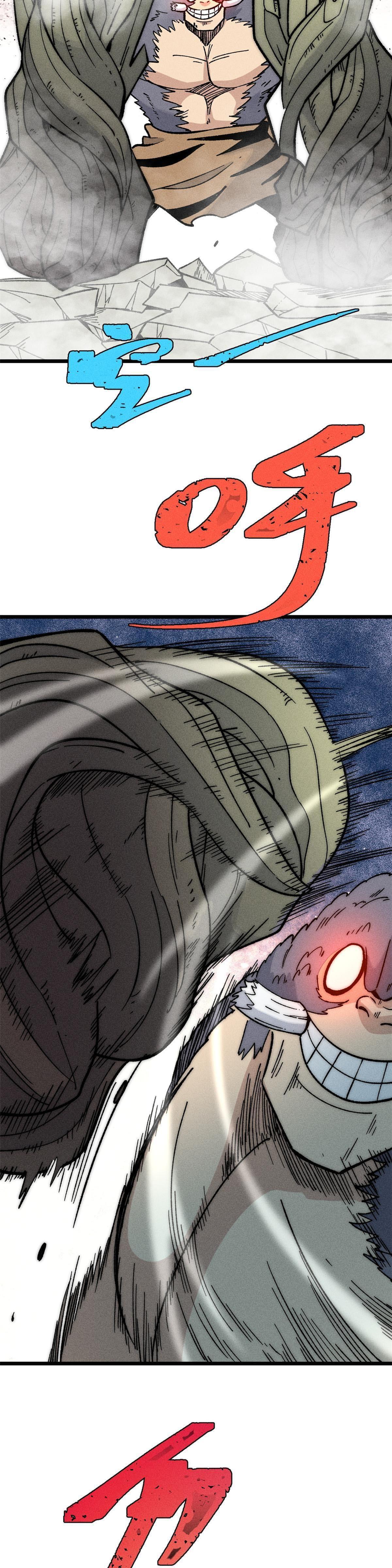 Manga-lc-com อ่านมังงะ อ่านการ์ตูน ออนไลน์ ฟรี All Hail the Sect Leader ตอนที่ 1 2 3 4 5 6 7 8 9 10 11 12 13 14 ฟรี ไม่มีโฆษณา Manga-lc - อ่าน มังงะ อ่าน การ์ตูน ออนไลน์ อ่านมังงะ ฟรี