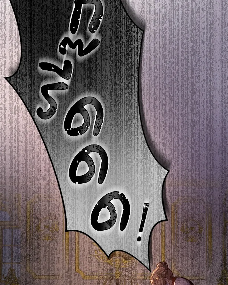 เจ้าหญิงคลั่งแห่งวังหลวง ตอนที่ 29 รูปที่ 100