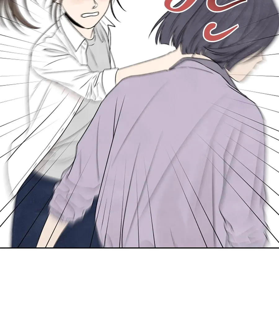 เหตุผลของคนไม่อยากอยู่ ตอนที่ 15 รูปที่ 106