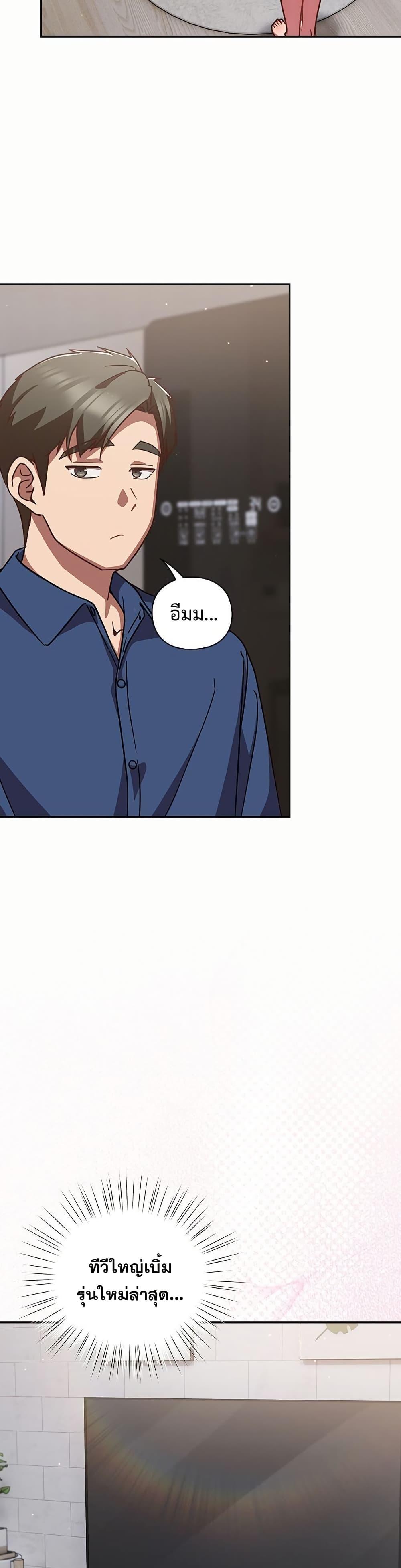 Doujin-Lc- อ่าน โดจิน มังฮวา เกาหลี ญี่ปุ่น จีน แปลไทย Let’s Play ตอนที่ 1 2 3 4 5 6 7 8 9 10 11 12 13 14 ฟรี ไม่มีโฆษณา อ่าน โดจิน Manhwa เกาหลี ญี่ปุ่น จีน เรามีครบ คัดมาให้เน้นๆ โดจิน 18+ รับประกันความฟินโดย  Doujin Lc