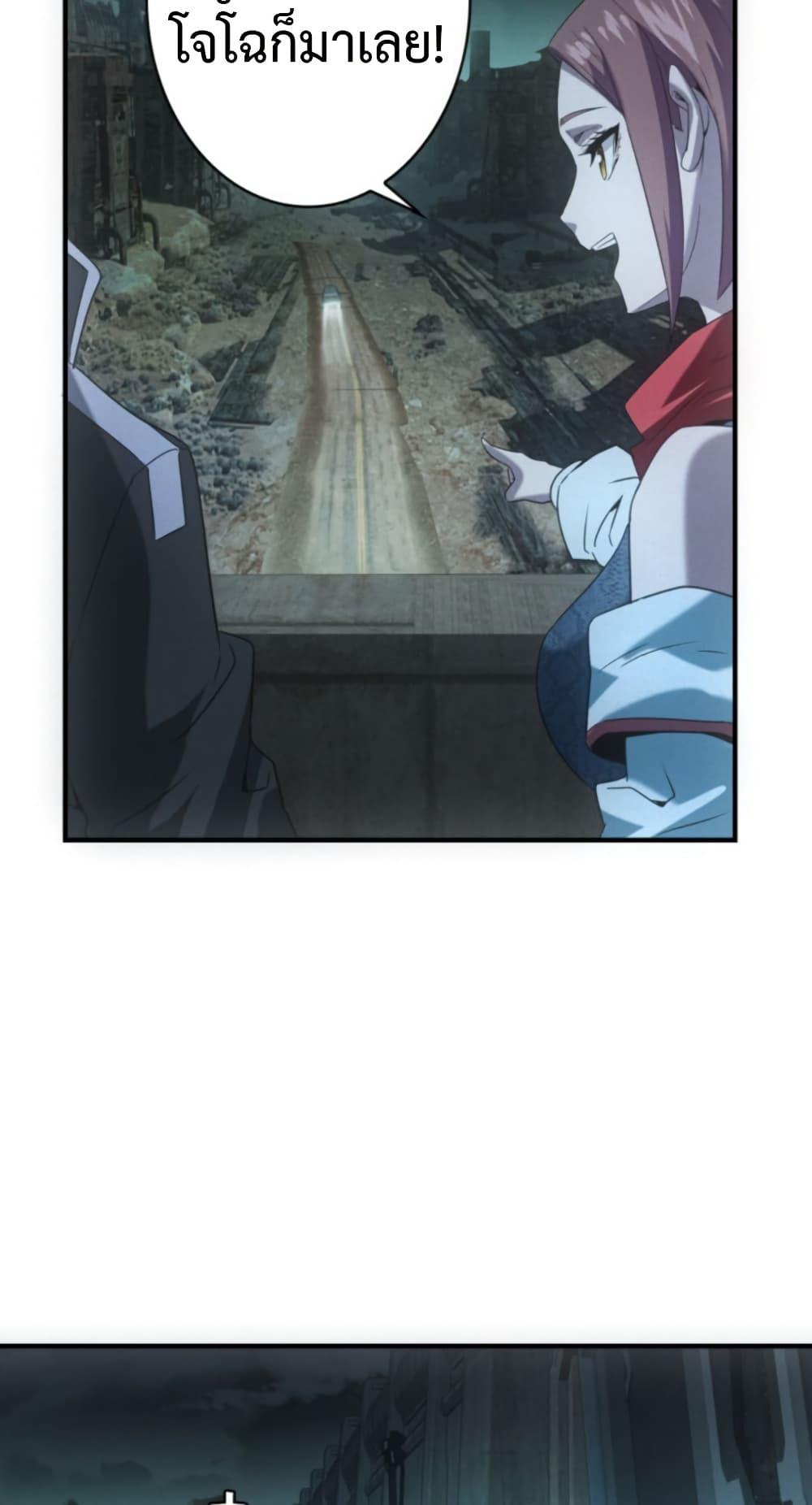 Manga-lc-com อ่านมังงะ อ่านการ์ตูน ออนไลน์ ฟรี Irasshaimase Shuumatsu Sekai ตอนที่ 1 2 3 4 5 6 7 8 9 10 11 12 13 14 ฟรี ไม่มีโฆษณา Manga-lc - อ่าน มังงะ อ่าน การ์ตูน ออนไลน์ อ่านมังงะ ฟรี