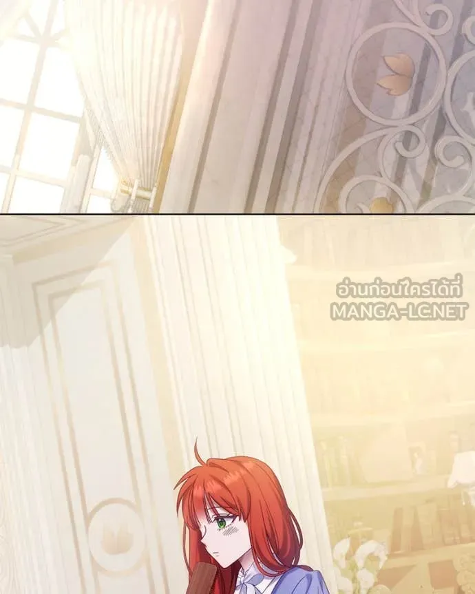 ถ้าเป็นนางร้าย ตอนที่ 15 รูปที่ 2