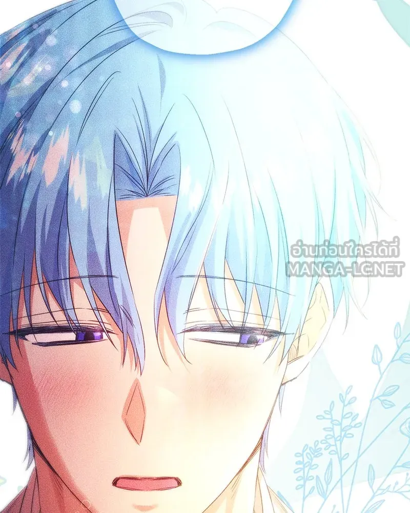 อนาคตพบรัก ตอนที่ 15 รูปที่ 48