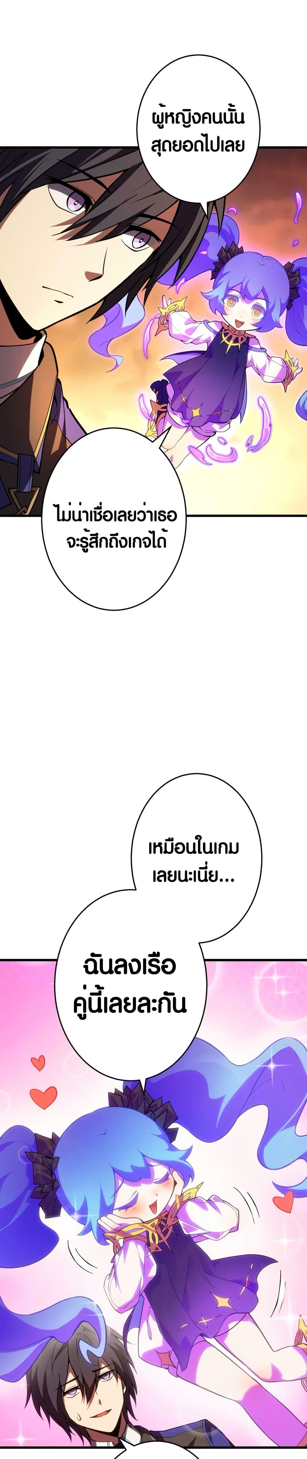 Manga-lc-com อ่านมังงะ อ่านการ์ตูน ออนไลน์ ฟรี The Underworld Transcendent Is Unrivaled at the School ตอนที่ 1 2 3 4 5 6 7 8 9 10 11 12 13 14 ฟรี ไม่มีโฆษณา Manga-lc - อ่าน มังงะ อ่าน การ์ตูน ออนไลน์ อ่านมังงะ ฟรี