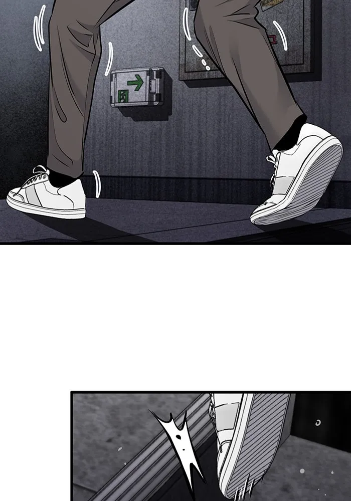 มีนา เกิดมาล่า ตอนที่ 35 รูปที่ 16