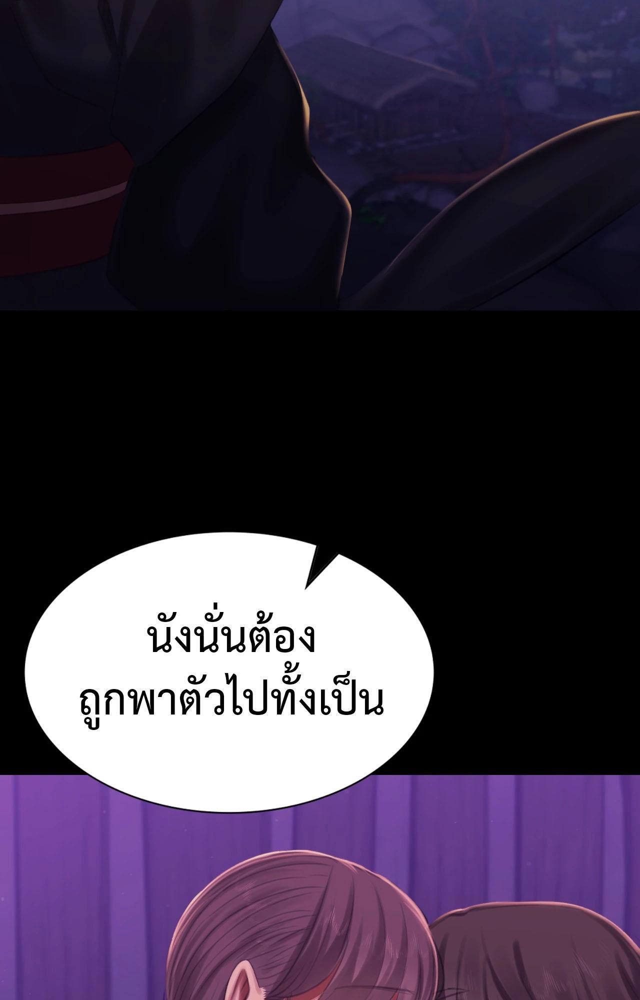 Doujin-Lc- อ่าน โดจิน มังฮวา เกาหลี ญี่ปุ่น จีน แปลไทย Madam ตอนที่ 1 2 3 4 5 6 7 8 9 10 11 12 13 14 ฟรี ไม่มีโฆษณา อ่าน โดจิน Manhwa เกาหลี ญี่ปุ่น จีน เรามีครบ คัดมาให้เน้นๆ โดจิน 18+ รับประกันความฟินโดย  Doujin Lc