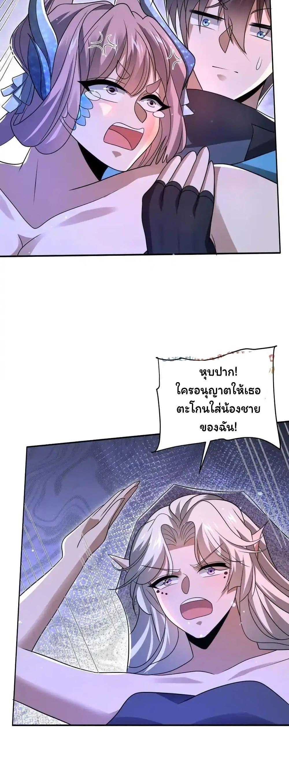 Manga-lc-com อ่านมังงะ อ่านการ์ตูน ออนไลน์ ฟรี Stockpiling Ten Thousand Tons of Pork During the Apocalypse ตอนที่ 1 2 3 4 5 6 7 8 9 10 11 12 13 14 ฟรี ไม่มีโฆษณา Manga-lc - อ่าน มังงะ อ่าน การ์ตูน ออนไลน์ อ่านมังงะ ฟรี