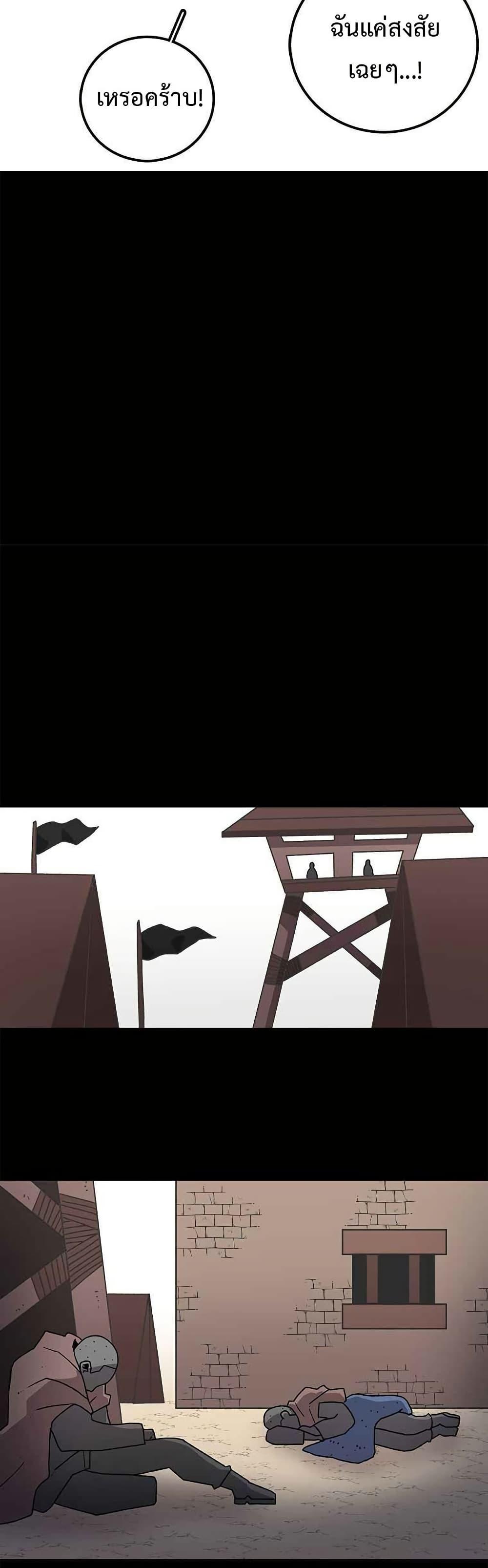 Manga-lc-com อ่านมังงะ อ่านการ์ตูน ออนไลน์ ฟรี The House Without Time ตอนที่ 1 2 3 4 5 6 7 8 9 10 11 12 13 14 ฟรี ไม่มีโฆษณา Manga-lc - อ่าน มังงะ อ่าน การ์ตูน ออนไลน์ อ่านมังงะ ฟรี