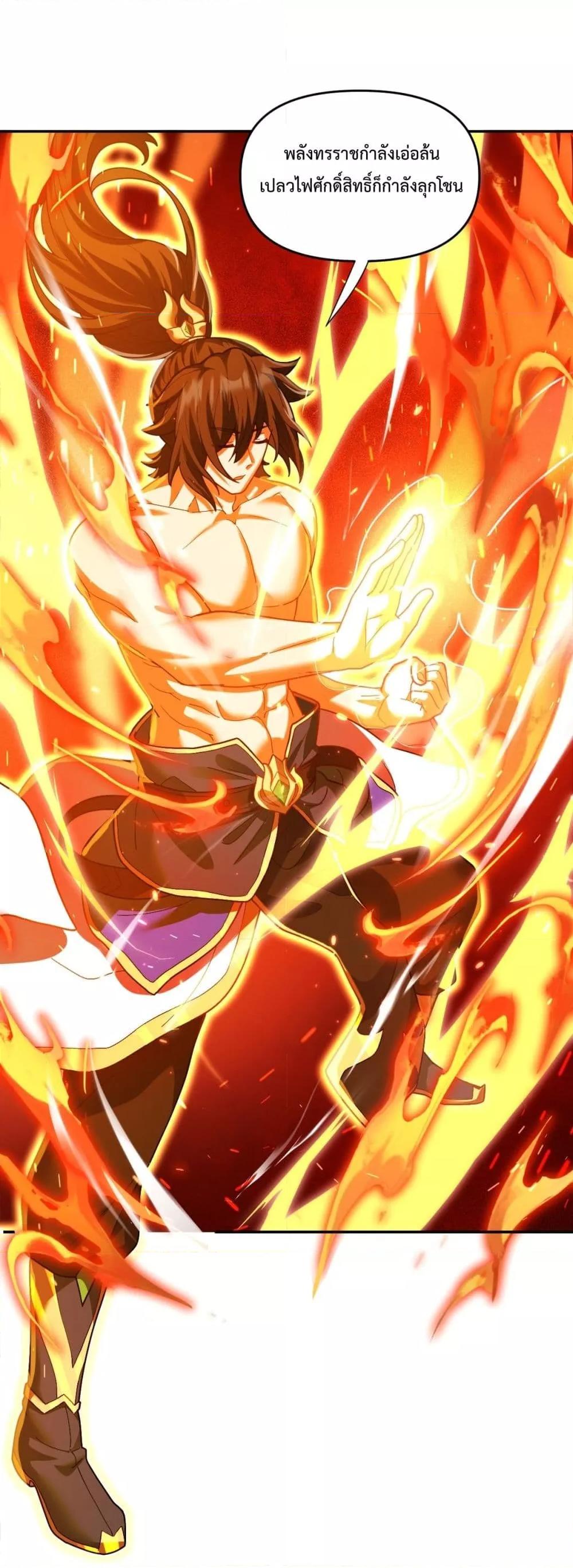 Manga-lc-com อ่านมังงะ อ่านการ์ตูน ออนไลน์ ฟรี ShockingTheEm ตอนที่ 1 2 3 4 5 6 7 8 9 10 11 12 13 14 ฟรี ไม่มีโฆษณา Manga-lc - อ่าน มังงะ อ่าน การ์ตูน ออนไลน์ อ่านมังงะ ฟรี