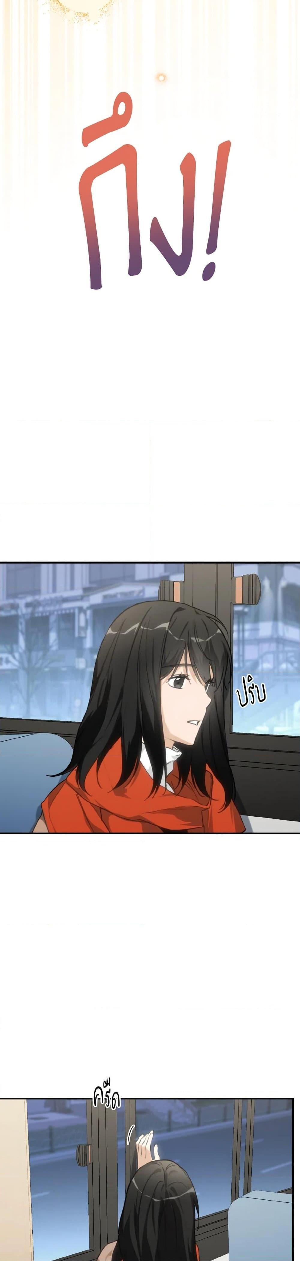 Manga-lc-com อ่านมังงะ อ่านการ์ตูน ออนไลน์ ฟรี Lovely Runner ตอนที่ 1 2 3 4 5 6 7 8 9 10 11 12 13 14 ฟรี ไม่มีโฆษณา Manga-lc - อ่าน มังงะ อ่าน การ์ตูน ออนไลน์ อ่านมังงะ ฟรี