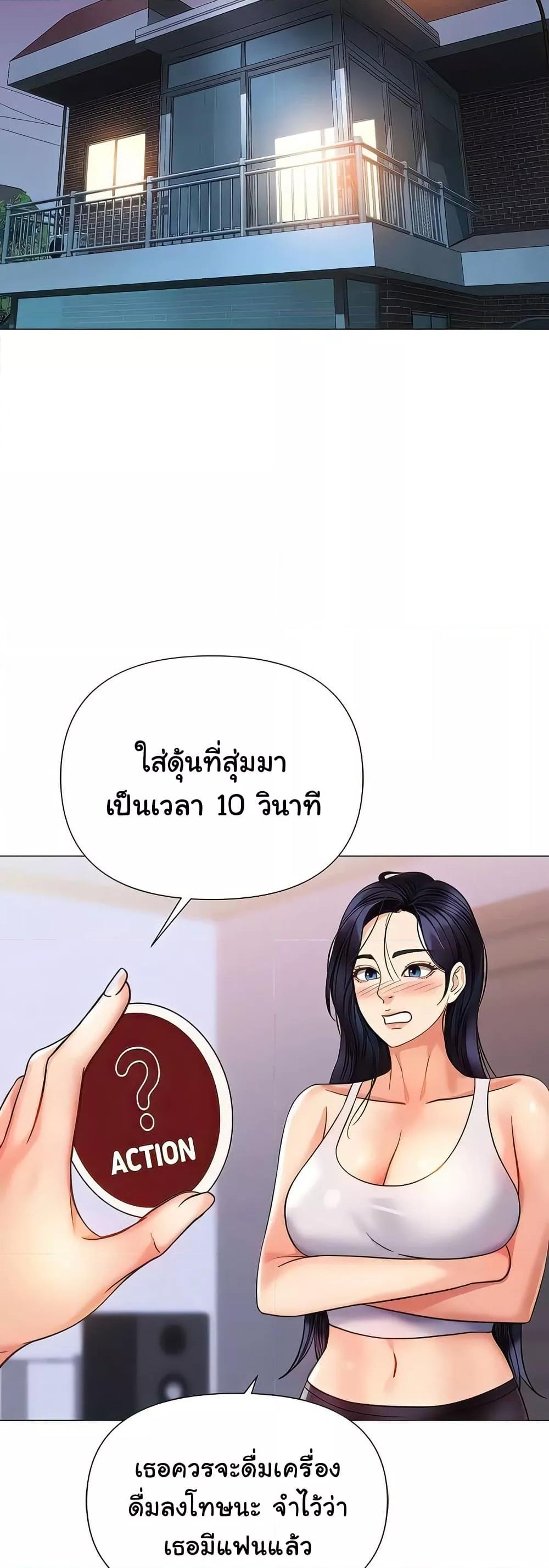 Doujin-Lc- อ่าน โดจิน มังฮวา เกาหลี ญี่ปุ่น จีน แปลไทย Daughter Friend ตอนที่ 1 2 3 4 5 6 7 8 9 10 11 12 13 14 ฟรี ไม่มีโฆษณา อ่าน โดจิน Manhwa เกาหลี ญี่ปุ่น จีน เรามีครบ คัดมาให้เน้นๆ โดจิน 18+ รับประกันความฟินโดย  Doujin Lc