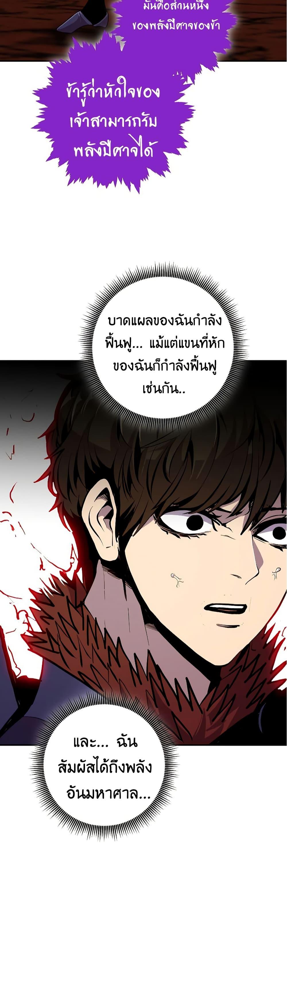 Manga-lc-com อ่านมังงะ อ่านการ์ตูน ออนไลน์ ฟรี Worthless Regression ตอนที่ 1 2 3 4 5 6 7 8 9 10 11 12 13 14 ฟรี ไม่มีโฆษณา Manga-lc - อ่าน มังงะ อ่าน การ์ตูน ออนไลน์ อ่านมังงะ ฟรี